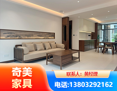 青岛全屋定制