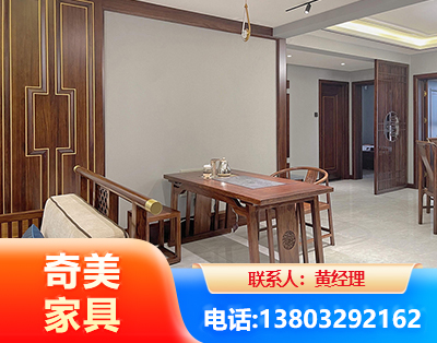 青岛板木结合家具