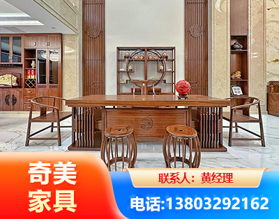 青岛办公家具