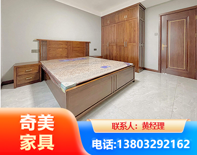 青岛板式家具