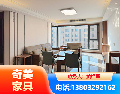 青岛板木结合家具