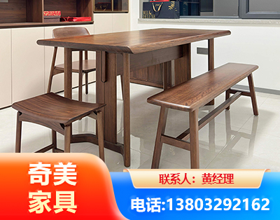 青岛办公家具
