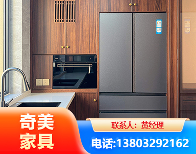 青岛板式家具