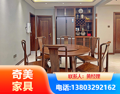 青岛板木结合家具