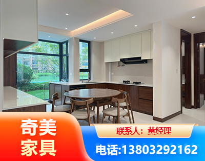 青岛全屋定制