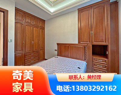青岛板木结合家具