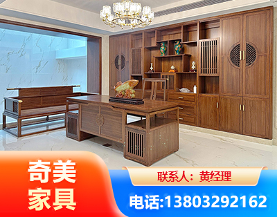 青岛办公家具
