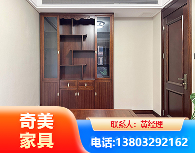 青岛办公家具