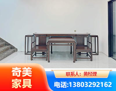青岛办公家具