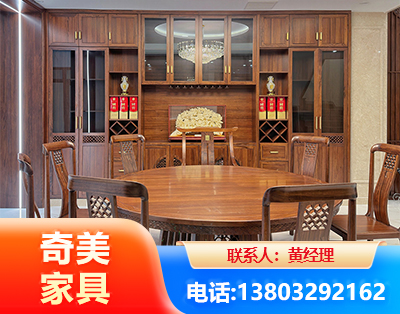 青岛全屋定制