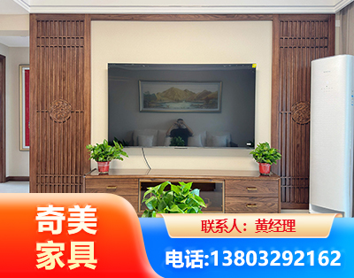青岛板式家具
