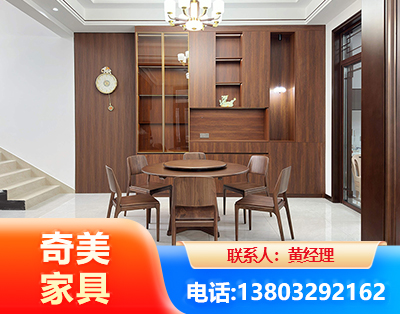 青岛办公家具