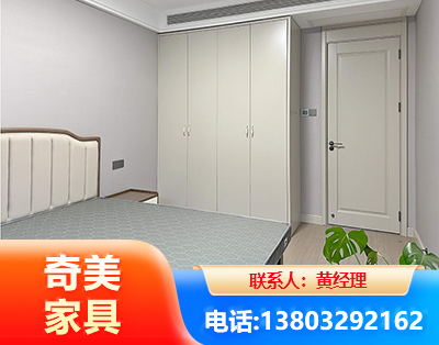 青岛板式家具