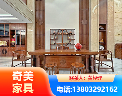 青岛全屋定制