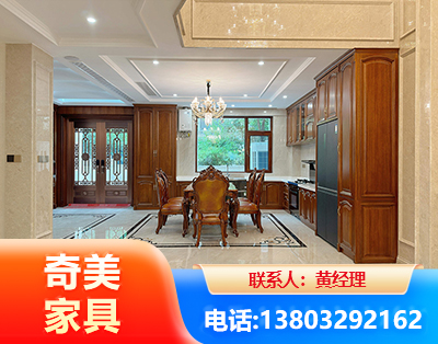 青岛板木结合家具